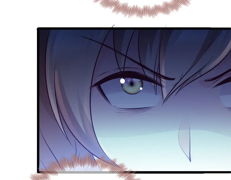 《读心狂妃倾天下》第90话：楚夕瑶的错 第123页
