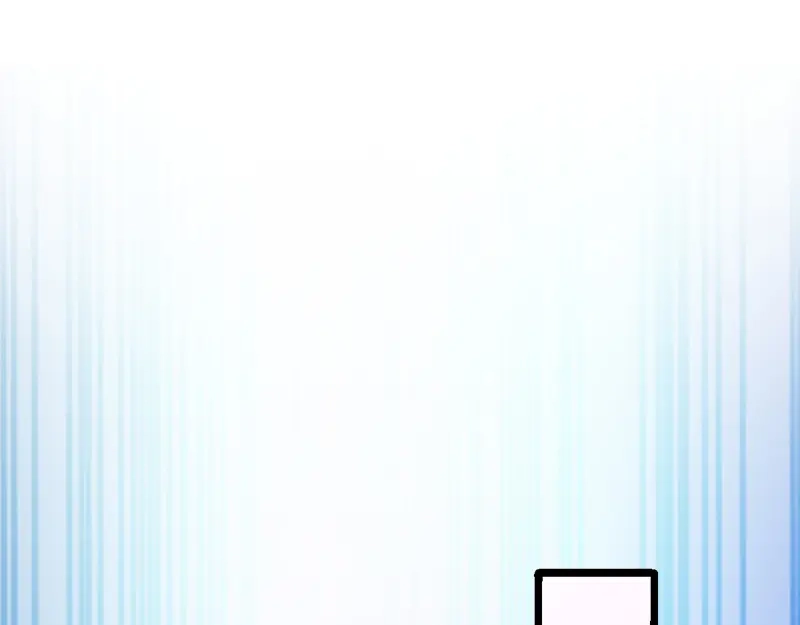 《读心狂妃倾天下》第90话：楚夕瑶的错 第80页