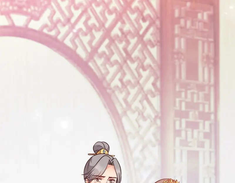 《读心狂妃倾天下》第91话：慢性中毒 第14页