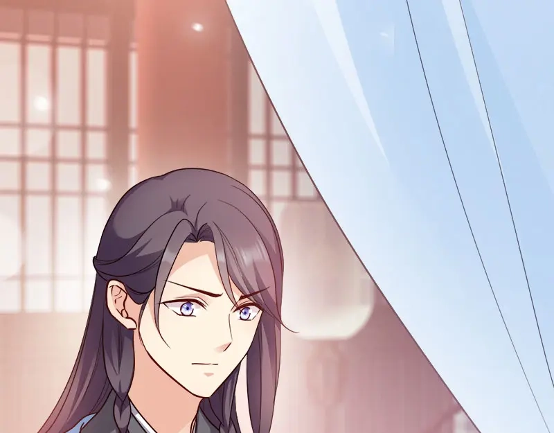 《读心狂妃倾天下》第91话：慢性中毒 第44页