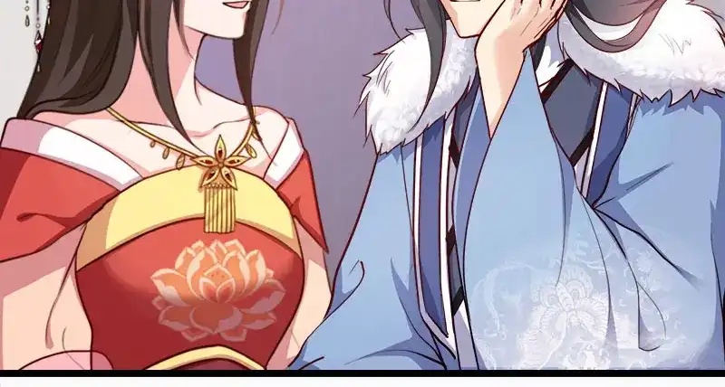 《读心狂妃倾天下》第91话：慢性中毒 第9页