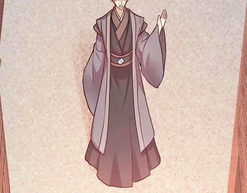 《读心狂妃倾天下》第91话：慢性中毒 第105页