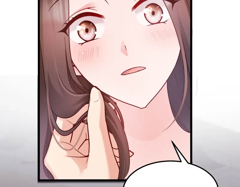 《读心狂妃倾天下》第91话：慢性中毒 第11页