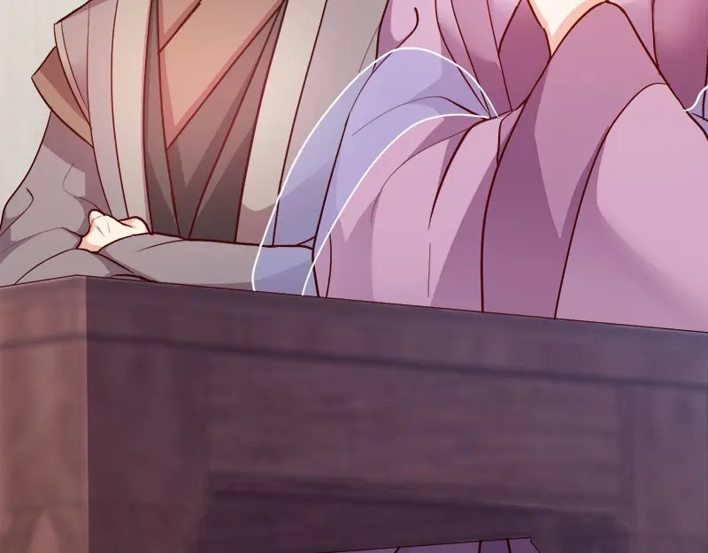 《读心狂妃倾天下》第91话：慢性中毒 第32页