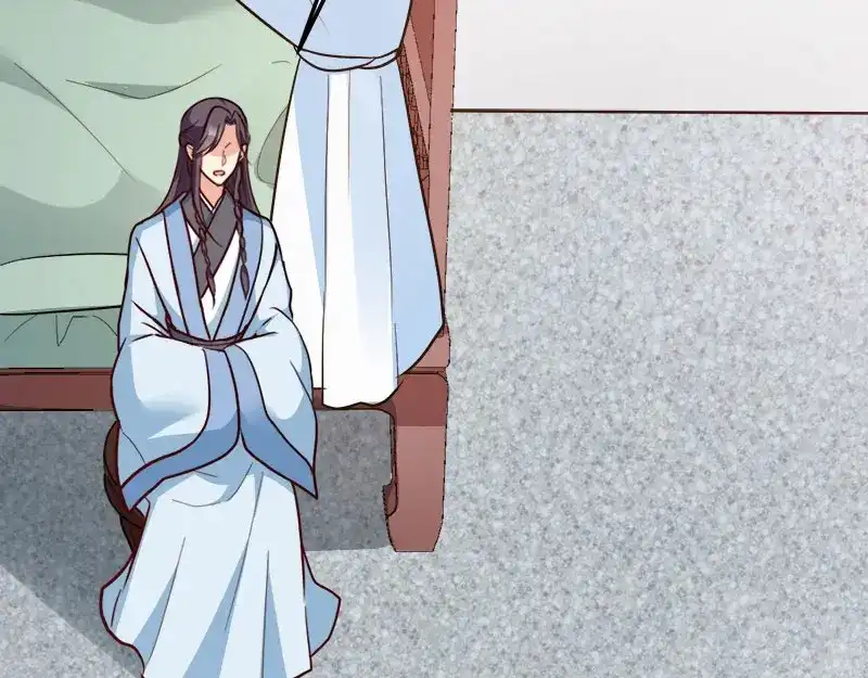 《读心狂妃倾天下》第91话：慢性中毒 第50页