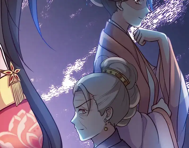 《读心狂妃倾天下》第91话：慢性中毒 第76页