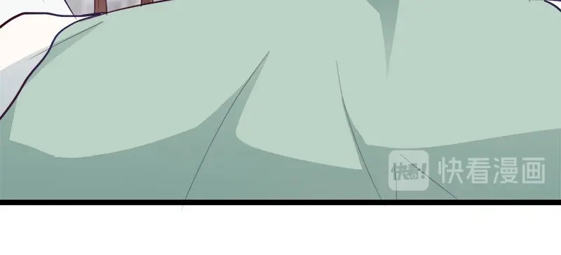 《读心狂妃倾天下》第91话：慢性中毒 第72页