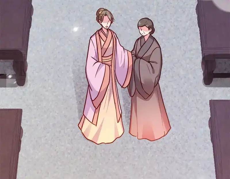 《读心狂妃倾天下》第91话：慢性中毒 第103页