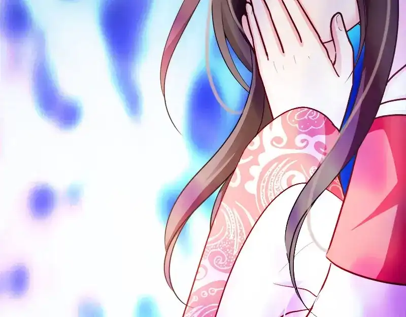《读心狂妃倾天下》第91话：慢性中毒 第62页