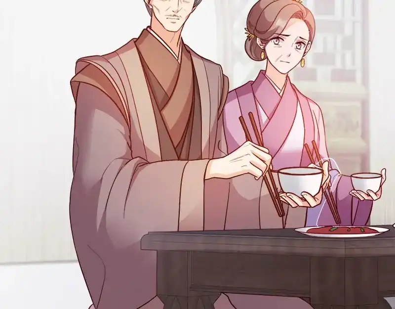 《读心狂妃倾天下》第91话：慢性中毒 第15页