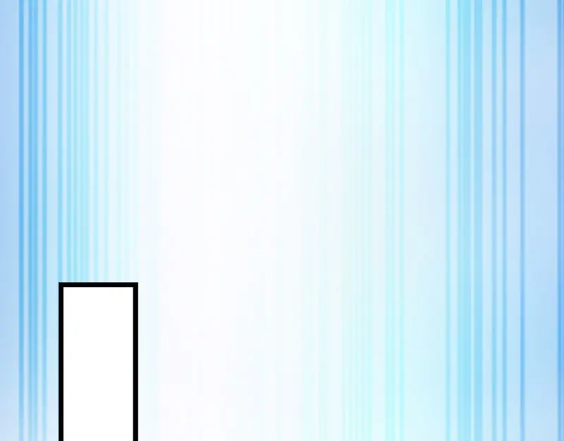 《读心狂妃倾天下》第91话：慢性中毒 第41页