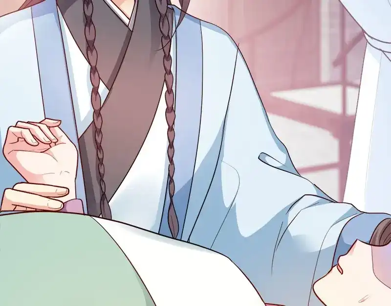 《读心狂妃倾天下》第91话：慢性中毒 第45页