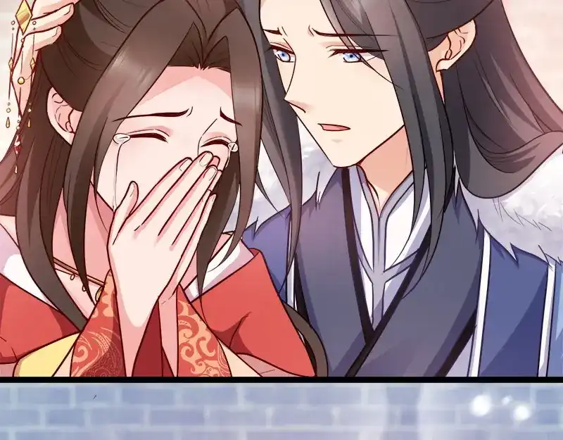 《读心狂妃倾天下》第91话：慢性中毒 第66页