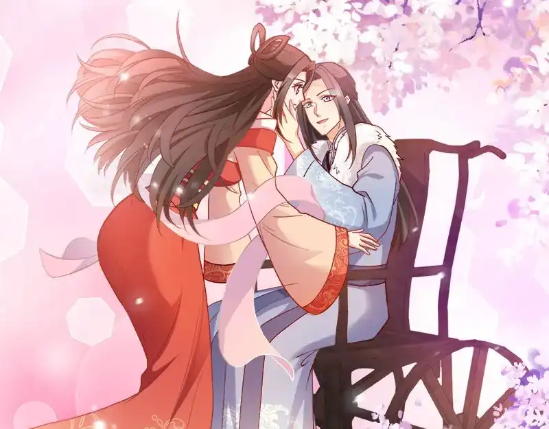 《读心狂妃倾天下》第92话：无凭无据的指责 第87页