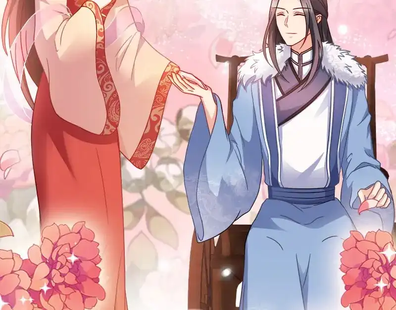 《读心狂妃倾天下》第92话：无凭无据的指责 第28页