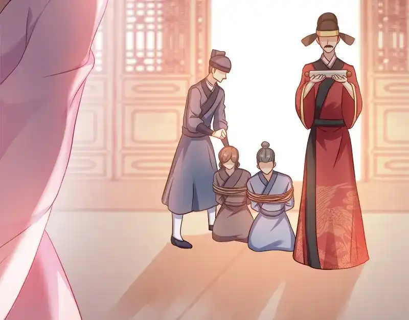 《读心狂妃倾天下》第92话：无凭无据的指责 第68页