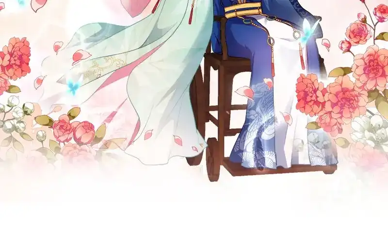 《读心狂妃倾天下》第93话：两本名单 第70页