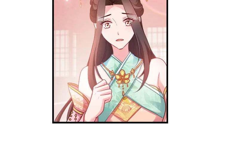 《读心狂妃倾天下》第93话：两本名单 第61页