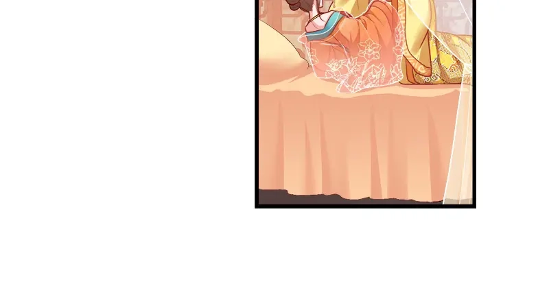 《读心狂妃倾天下》第94话：诸国大会 第57页
