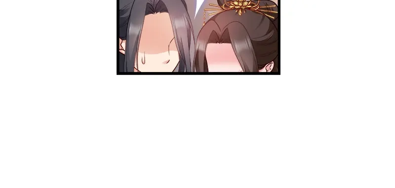 《读心狂妃倾天下》第94话：诸国大会 第16页