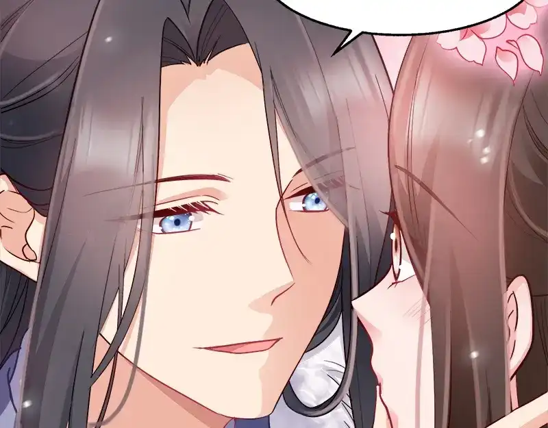 《读心狂妃倾天下》第94话：诸国大会 第13页