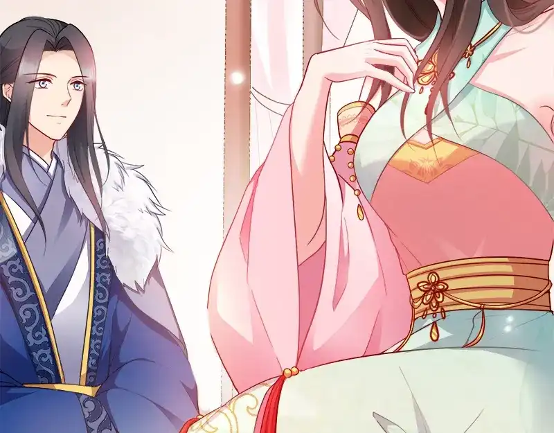 《读心狂妃倾天下》第94话：诸国大会 第7页