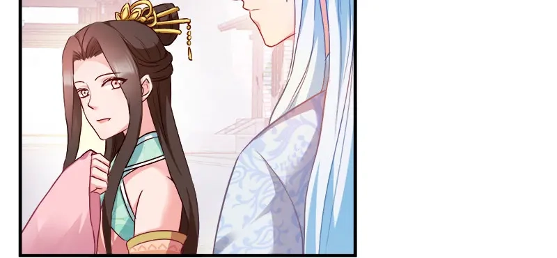 《读心狂妃倾天下》第95话：首富大少爷？ 第54页