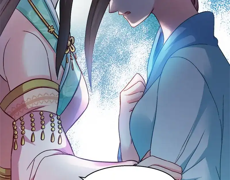 《读心狂妃倾天下》第95话：首富大少爷？ 第49页