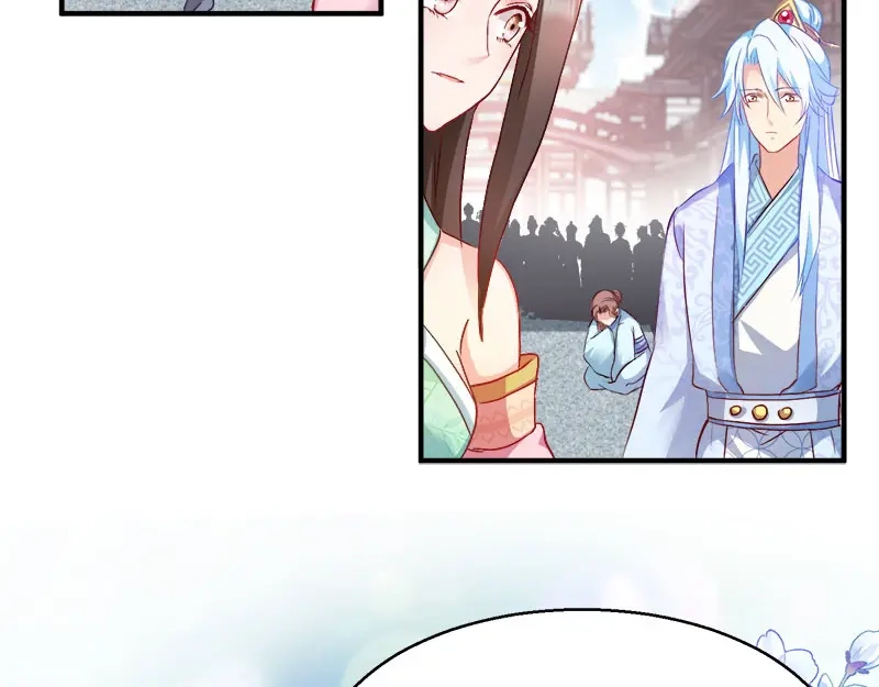 《读心狂妃倾天下》第95话：首富大少爷？ 第68页