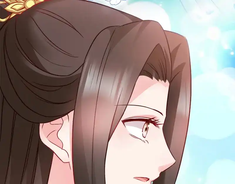 《读心狂妃倾天下》第95话：首富大少爷？ 第72页