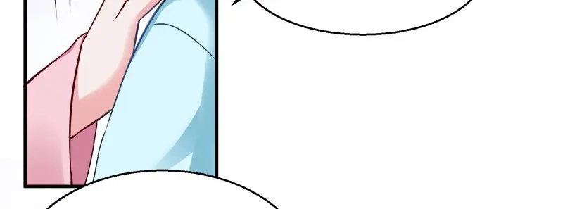 《读心狂妃倾天下》第95话：首富大少爷？ 第47页