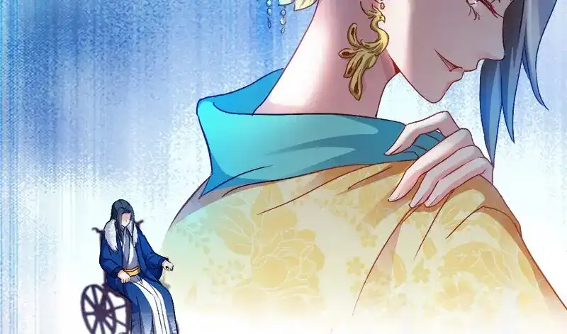 《读心狂妃倾天下》第95话：首富大少爷？ 第15页