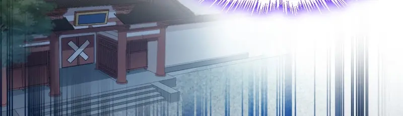 《读心狂妃倾天下》第95话：首富大少爷？ 第20页
