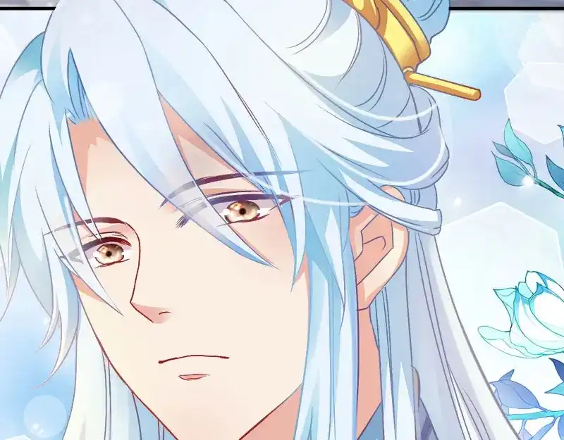《读心狂妃倾天下》第95话：首富大少爷？ 第31页
