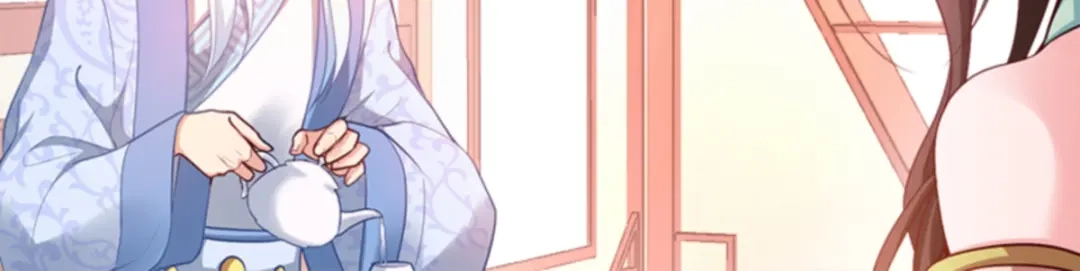 《读心狂妃倾天下》第96话：今日菜色宜酸 第18页