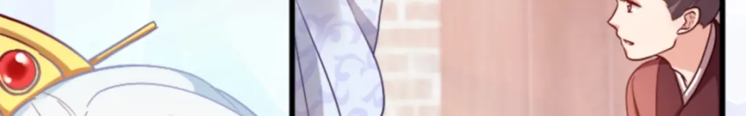 《读心狂妃倾天下》第96话：今日菜色宜酸 第67页
