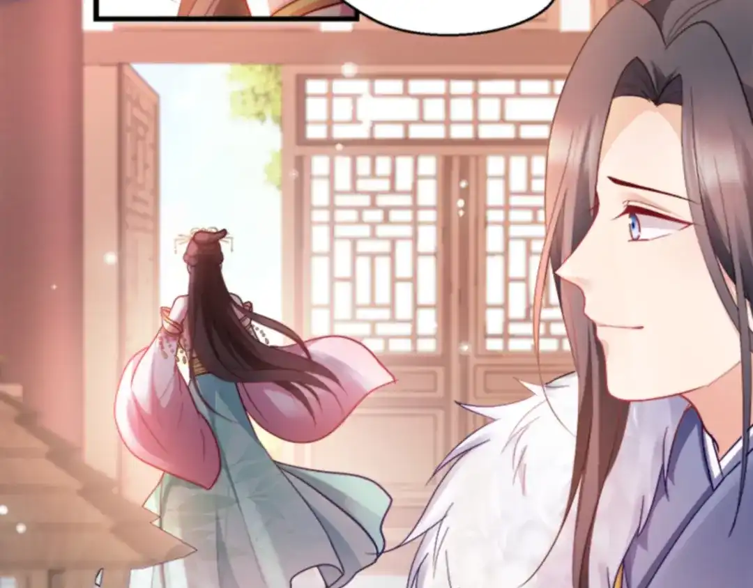 《读心狂妃倾天下》第96话：今日菜色宜酸 第42页