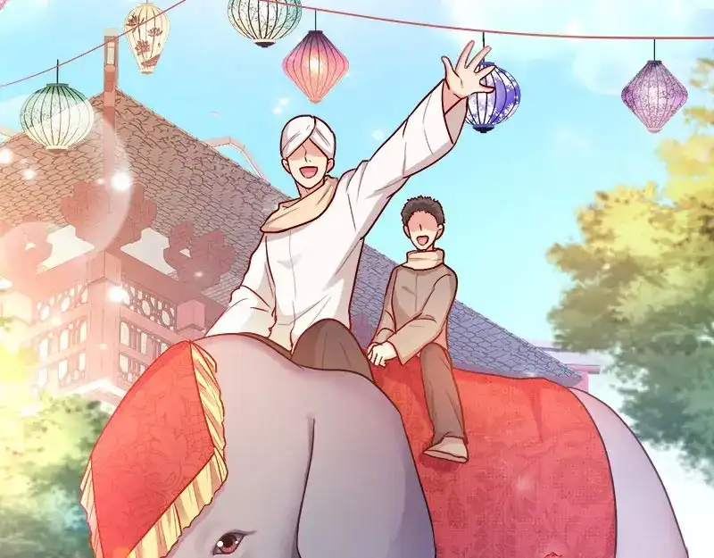 《读心狂妃倾天下》第97话：万国会开幕 第66页