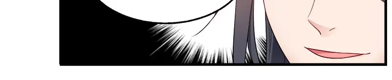 《读心狂妃倾天下》第97话：万国会开幕 第48页