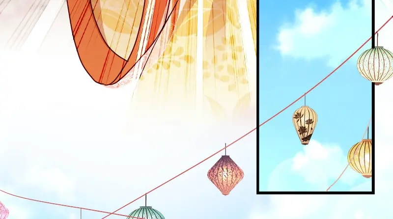 《读心狂妃倾天下》第97话：万国会开幕 第65页