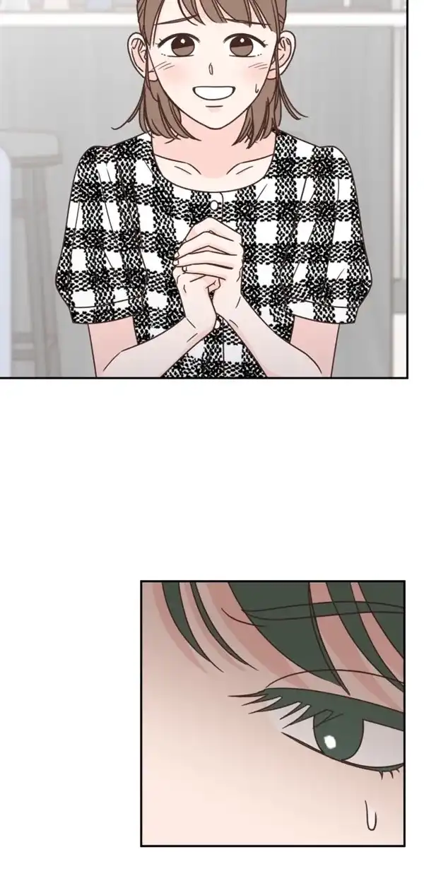 《独一无二的浪漫》第103话 第5页
