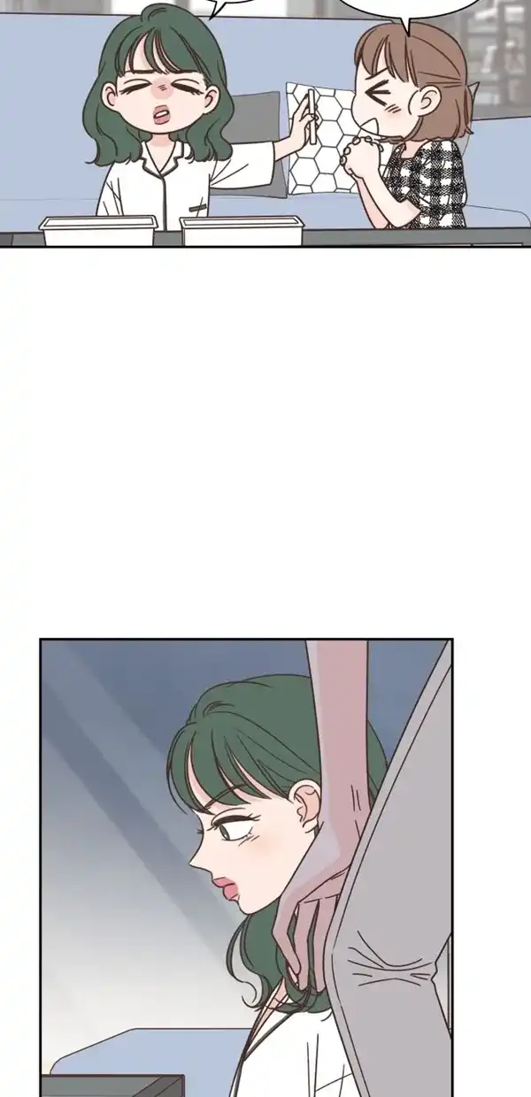《独一无二的浪漫》第103话 第8页