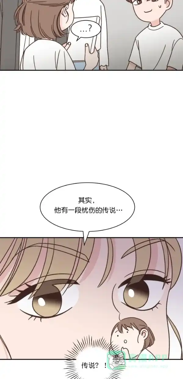 《独一无二的浪漫》第105话 第36页