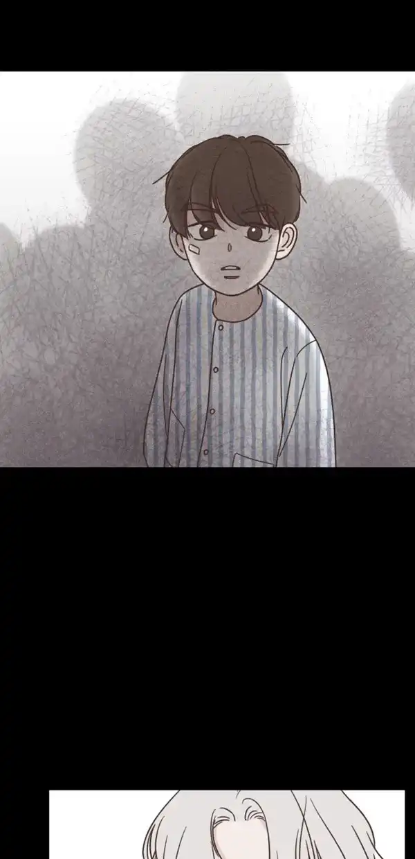 《独一无二的浪漫》第105话 第7页
