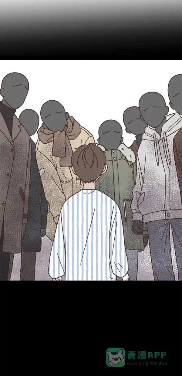 《独一无二的浪漫》第105话 第6页