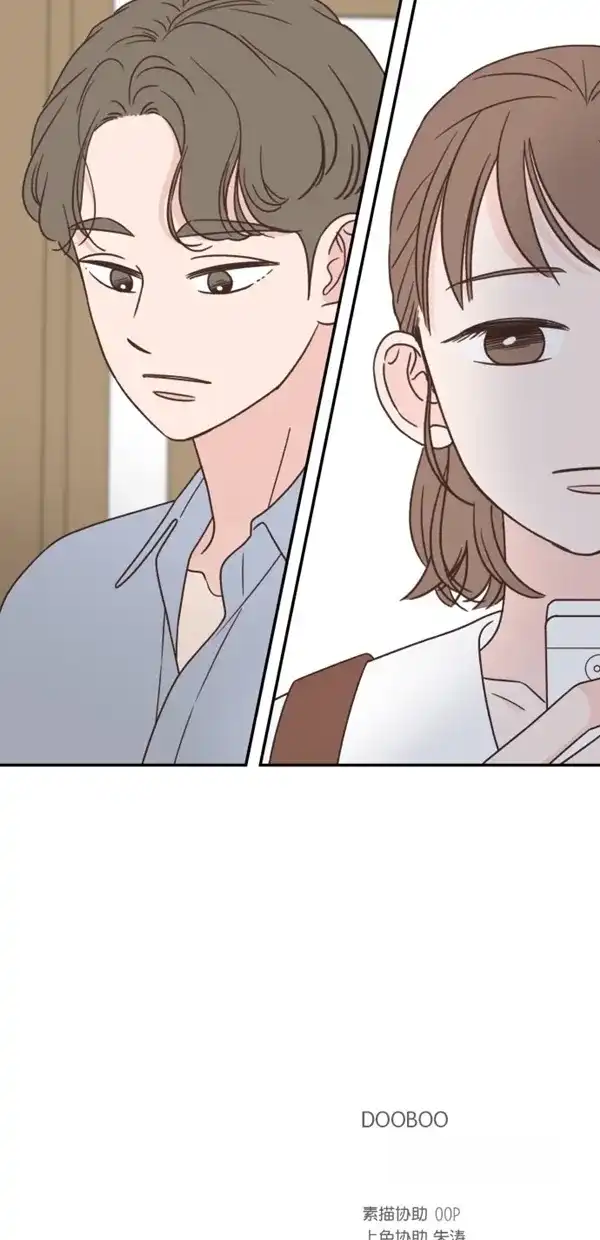 《独一无二的浪漫》第106话 第54页