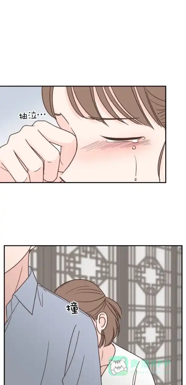 《独一无二的浪漫》第107话 第36页
