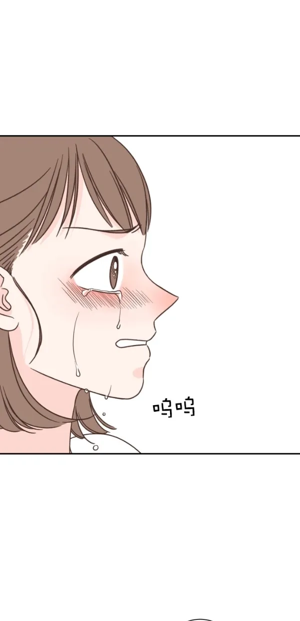 《独一无二的浪漫》第107话 第30页