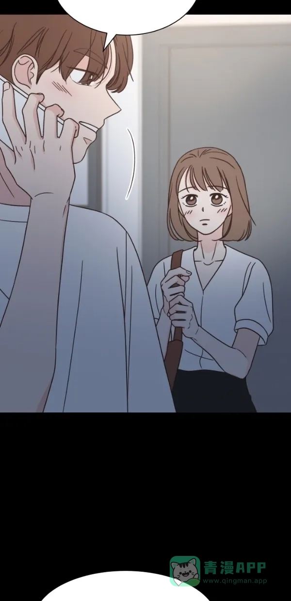 《独一无二的浪漫》第109话 第41页