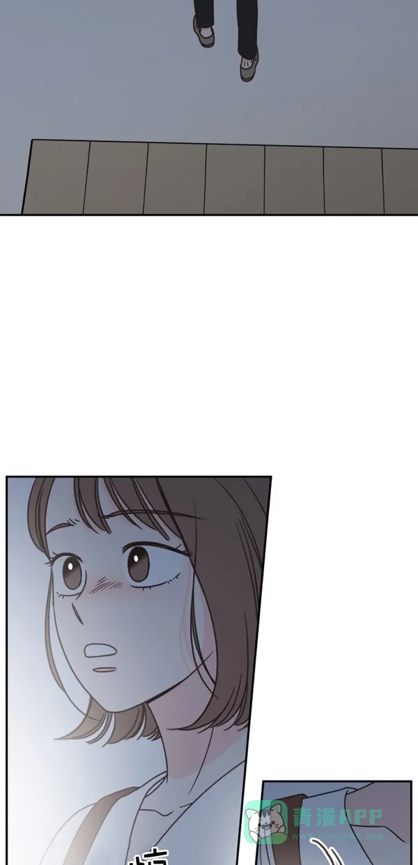 《独一无二的浪漫》第109话 第21页
